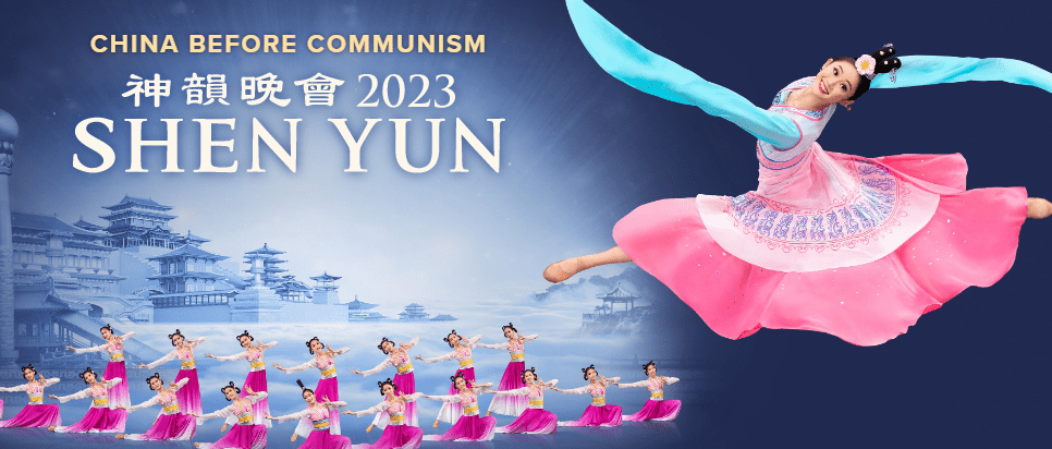 ( AAA ) Shen Yun Promo Code & Senior Discount Ticket | 2023 ...